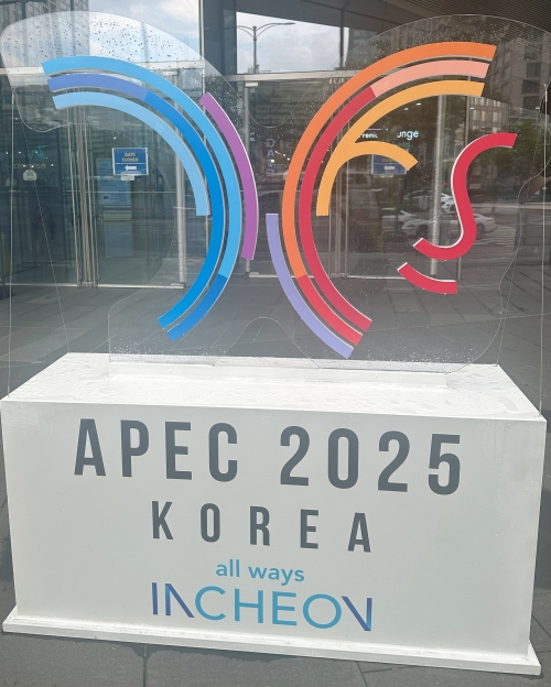 「第61回APEC知的財産権専門家会合」（2025年8月7日@韓国）で講演しました。