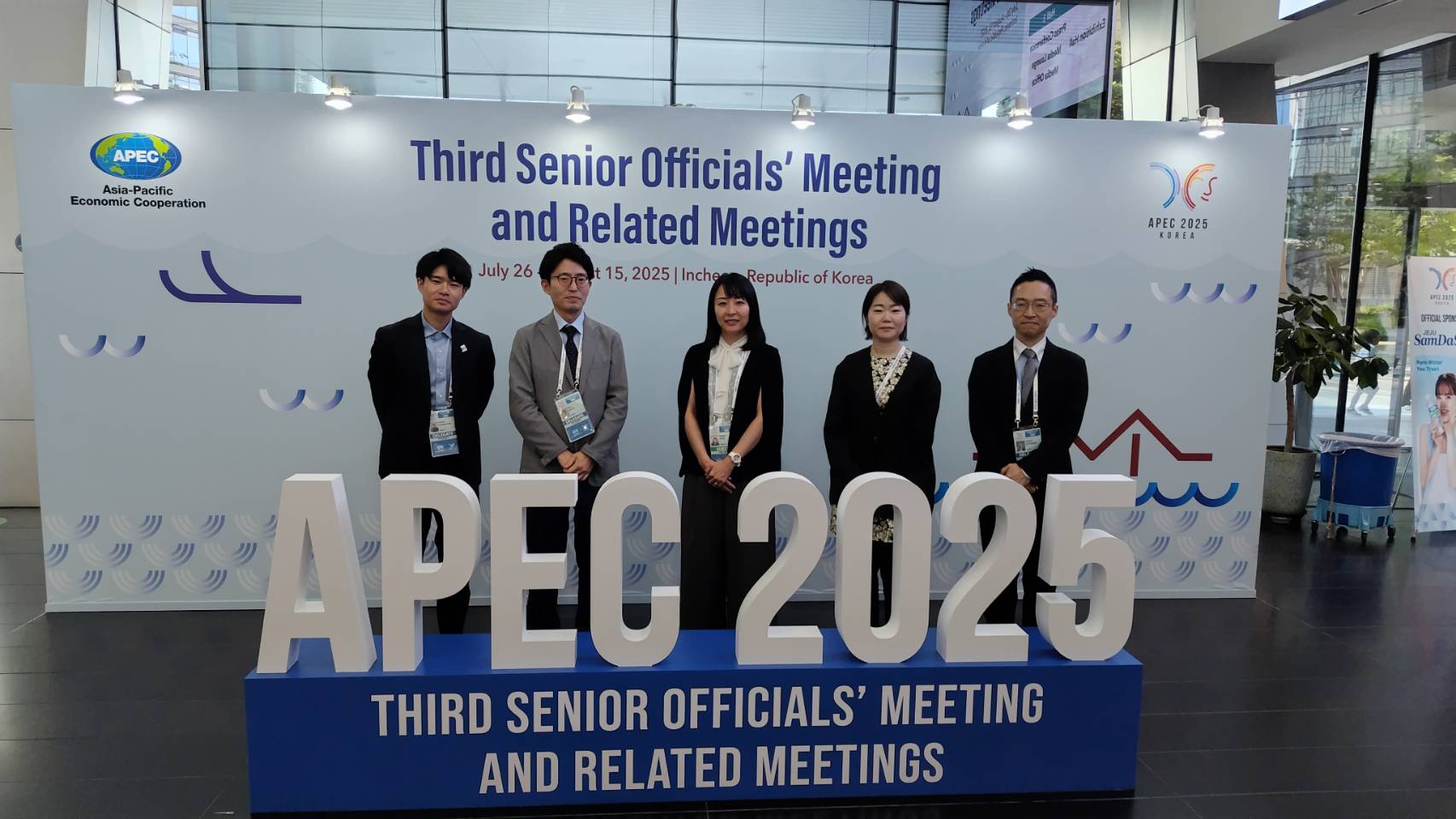 APEC_photo3.jpg
